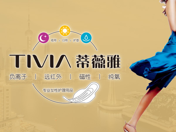路由器配置